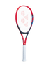 Vcore 100L V7