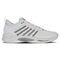 K-Swiss Hypercourt Supreme 2 - Men's Shoe