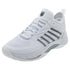 K-Swiss Hypercourt Supreme 2 - Men's Shoe