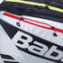 RH Pro Padel Bag 2025