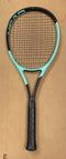 Used - 2024 Head Boom MP (4 1/2")