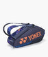 Pro Racquet Bag 6 Pack