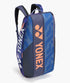 Pro Racquet Bag 6 Pack