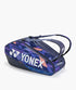Pro Racquet Bag 6 Pack