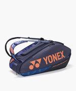 Pro Racquet Bag 9 Pack