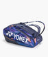 Pro Racquet Bag 9 Pack