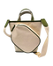 The Alexis Designer Pickleball Bag: Sage and Canvas