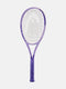 Boom MPL 2026 - Purple