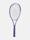 Boom Team 2026 - Purple