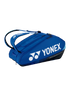 Pro Racquet Bag 9 Pack