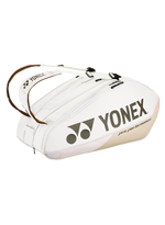 Pro Racquet Bag 9 Pack