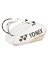 Pro Racquet Bag 9 Pack