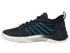 K-Swiss Hypercourt Supreme 2 - Men's Shoe