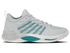 K-Swiss Hypercourt Supreme 2 - Women's Shoe