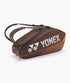 Pro Racquet Bag 6 Pack
