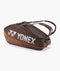Pro Racquet Bag 6 Pack
