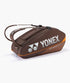 Pro Racquet Bag 9 Pack