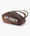 Pro Racquet Bag 9 Pack