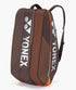 Pro Racquet Bag 9 Pack