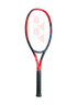 Vcore Ace V7